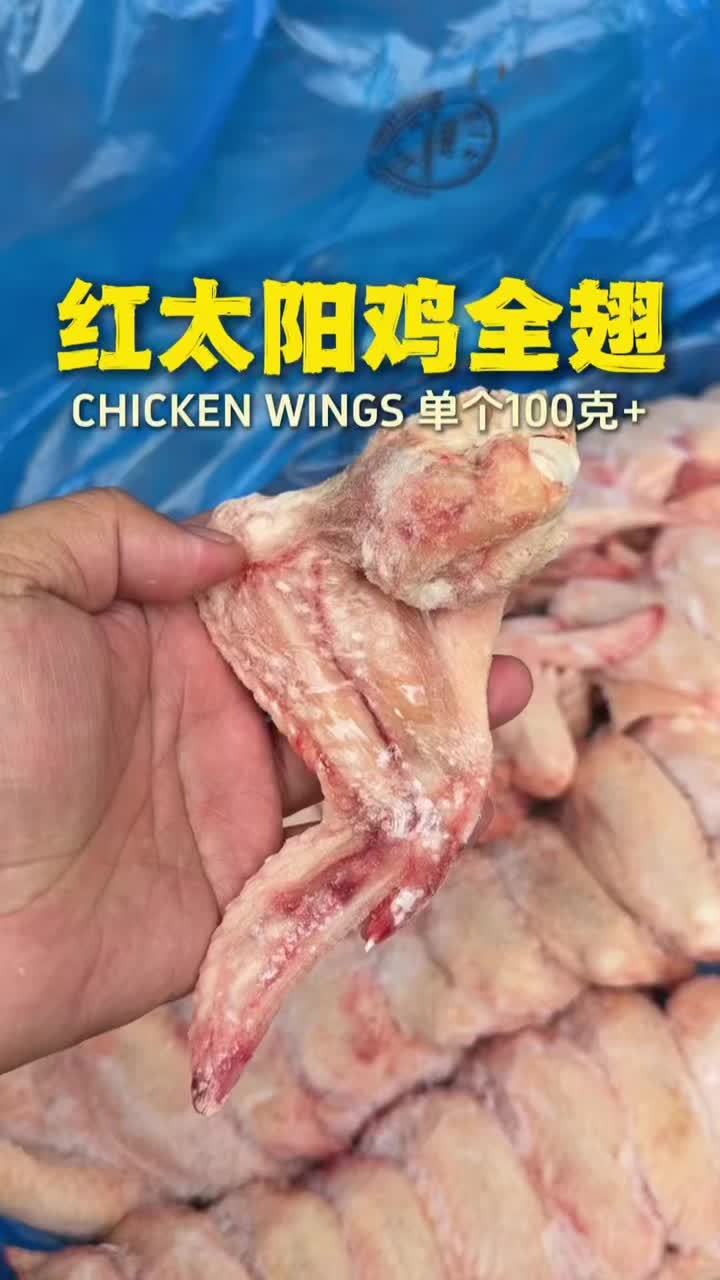 @Char siu