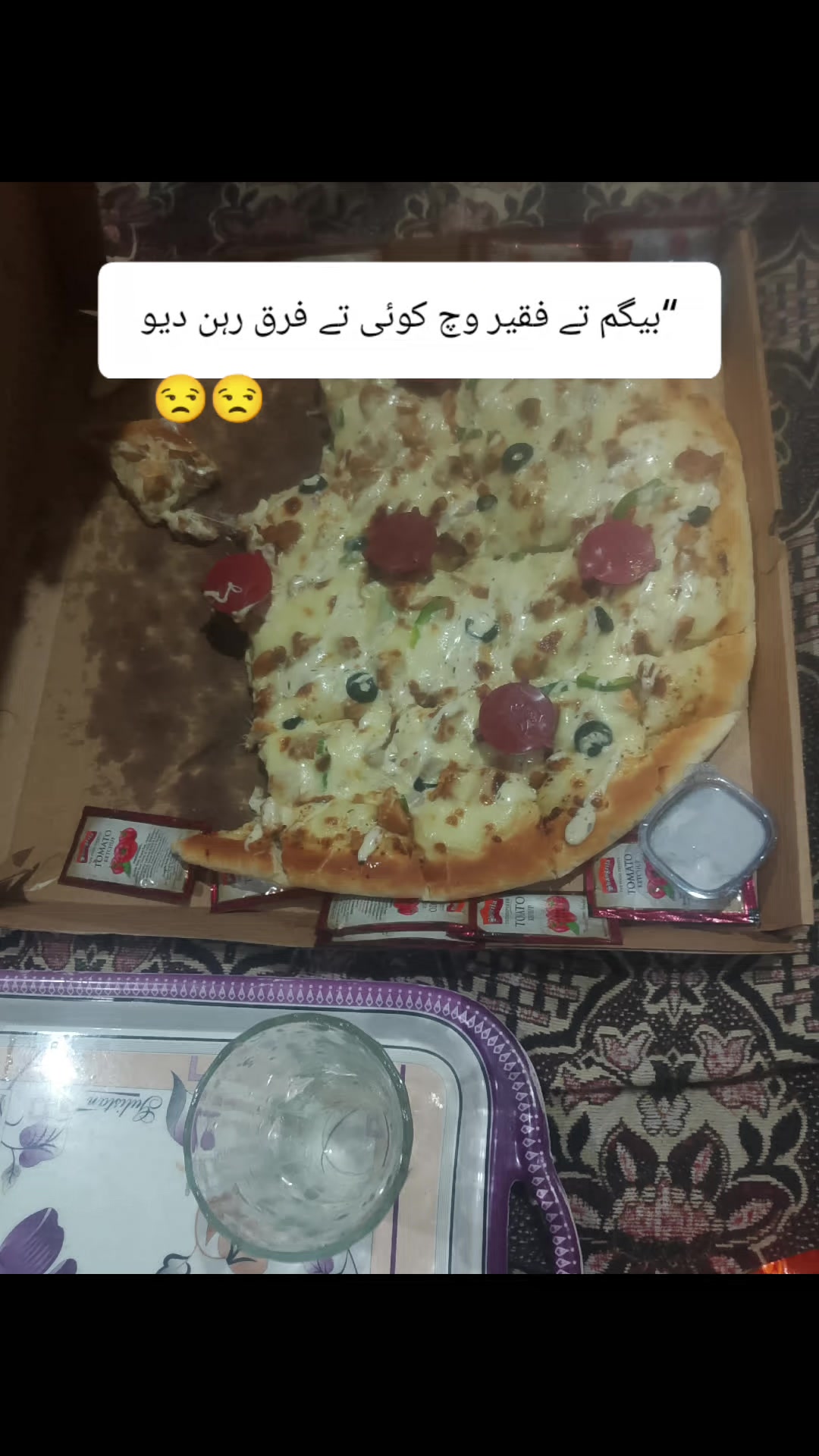 @Arizona Ali198