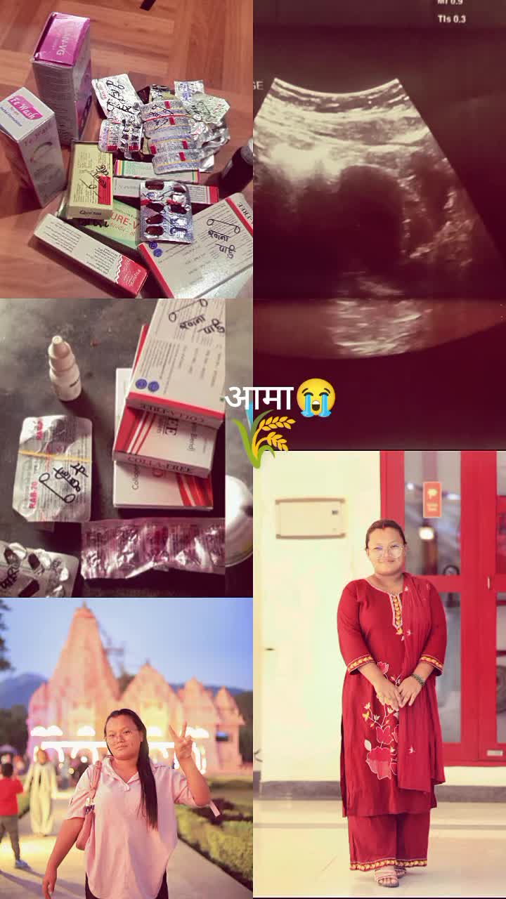 @कान्छी&hearts;️