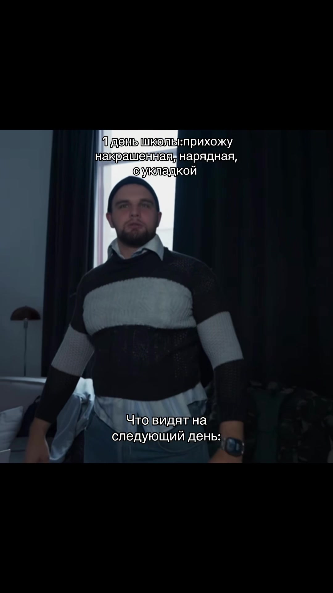@хаzяева_vibe
