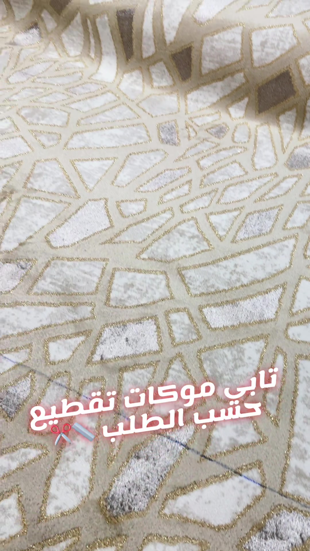 @Hocine