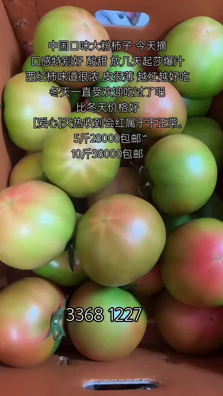 @李小厨