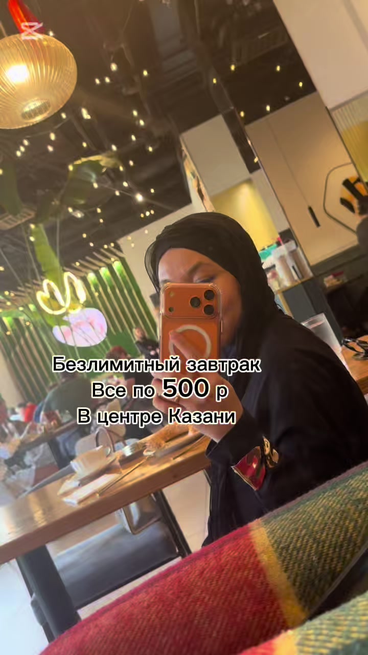 @dina_kosmetic
