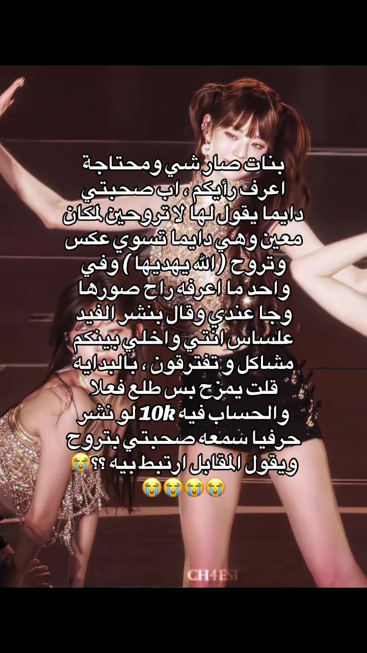 @رحاب ★