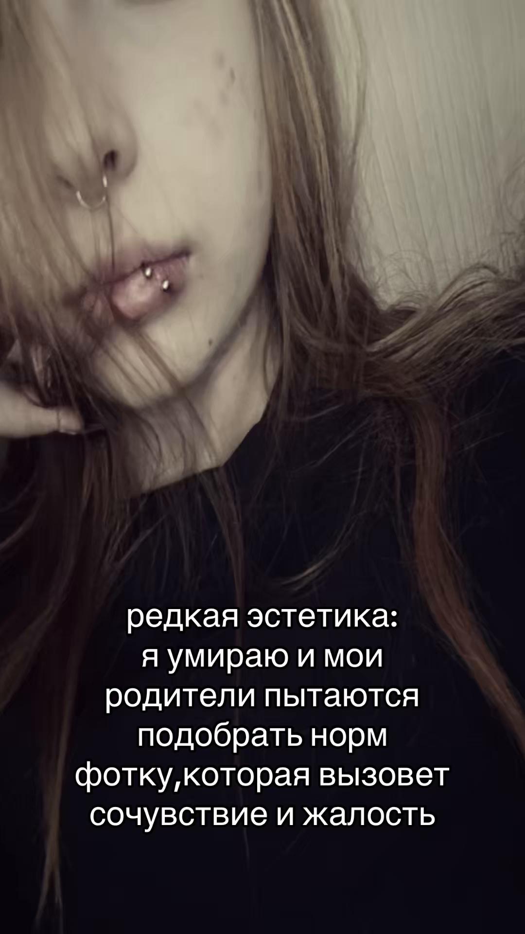 @ника коза