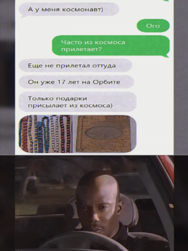 @oxvgeeen