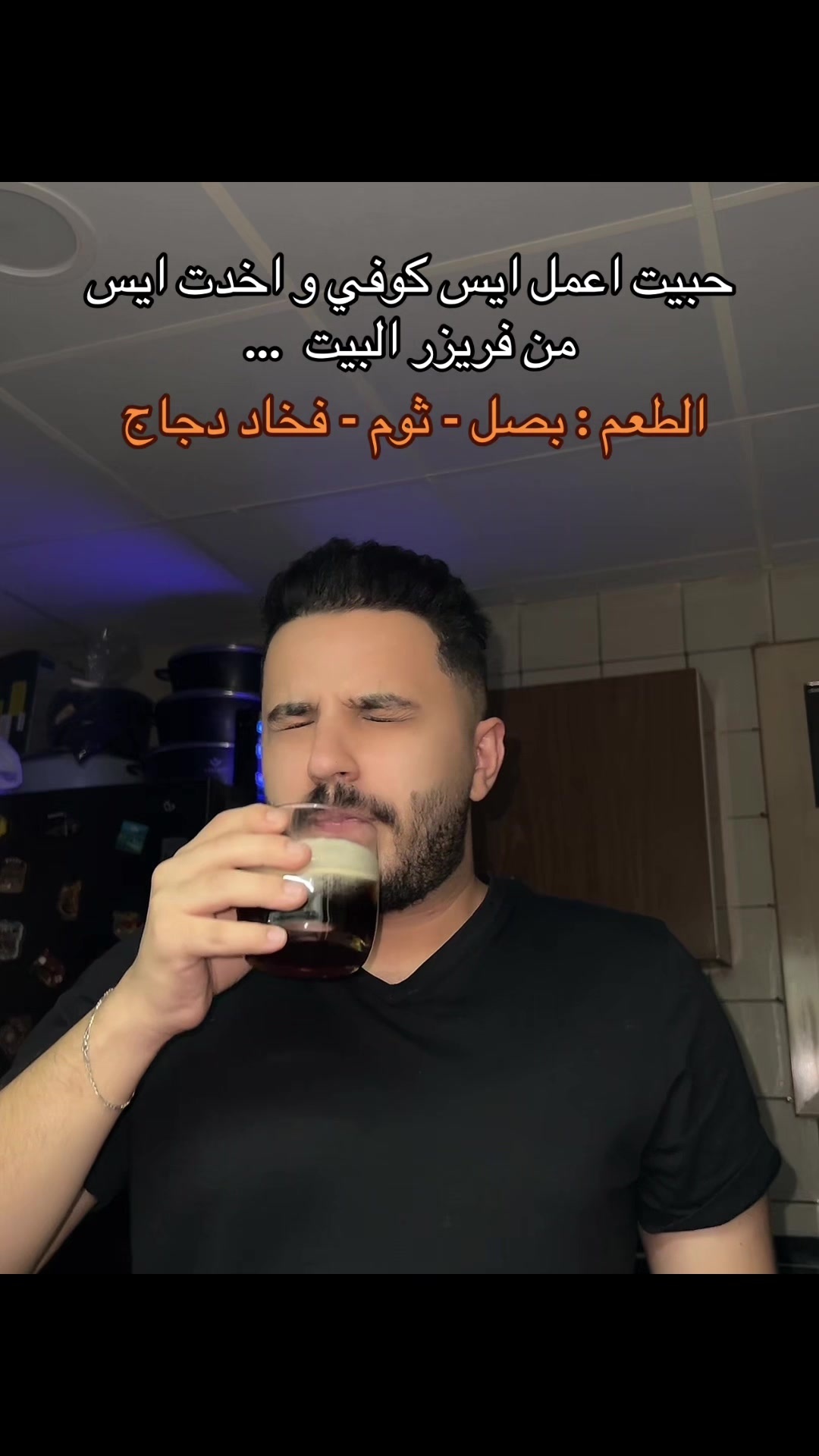 @Mohamad Nazem