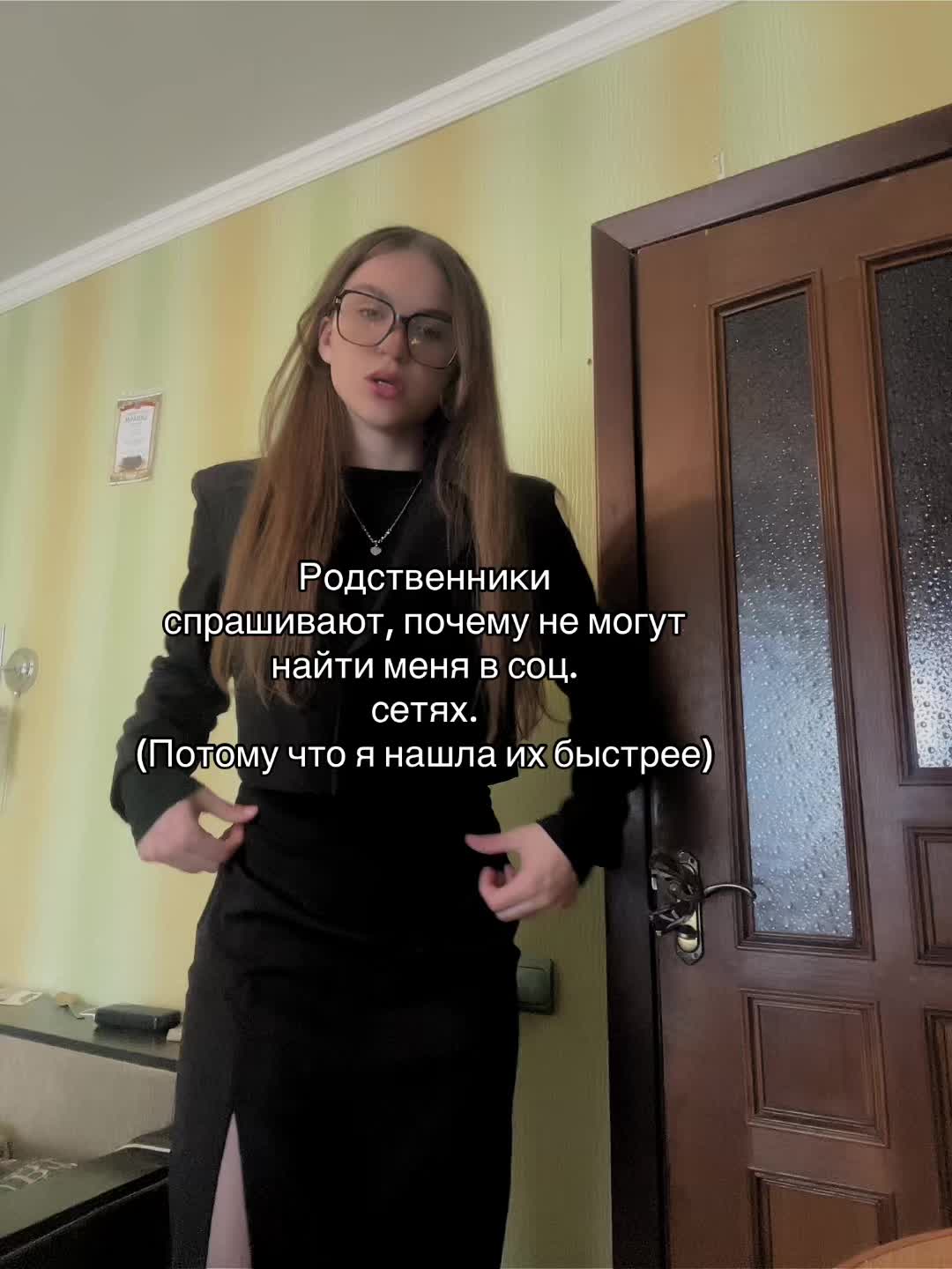 @isseklii