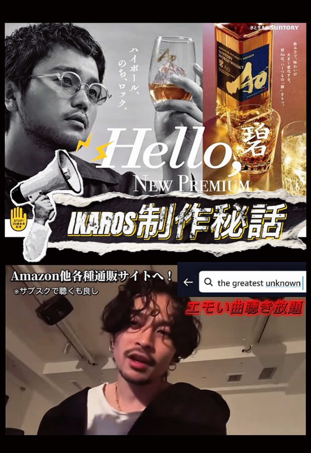 @👑🐃インライ切り抜き屋さん