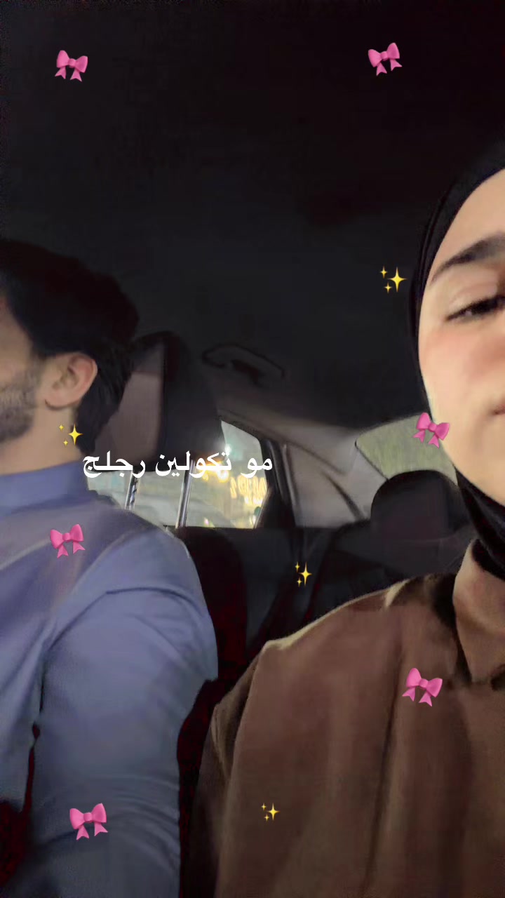 @طيبة علي 🩶.