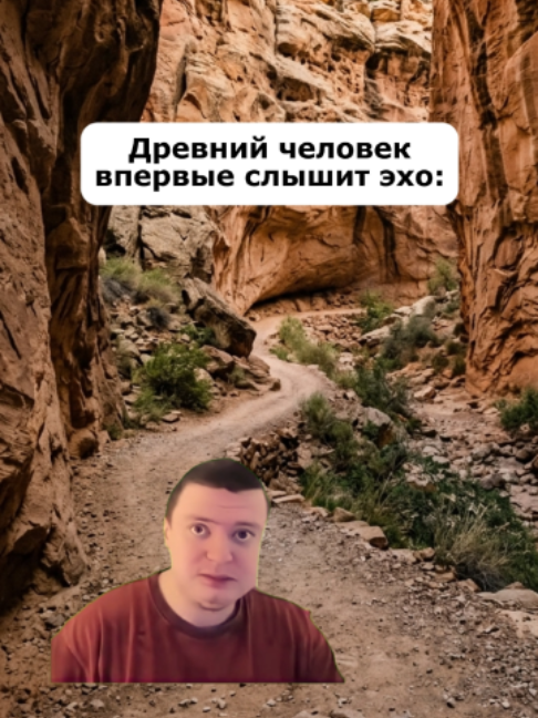 @отвертка