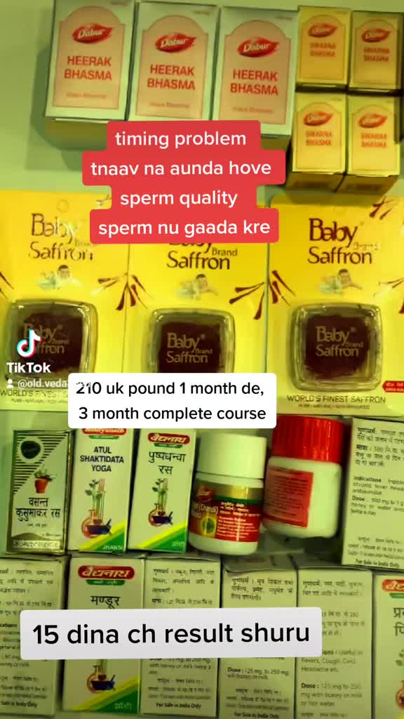 @Old.Veda.Men