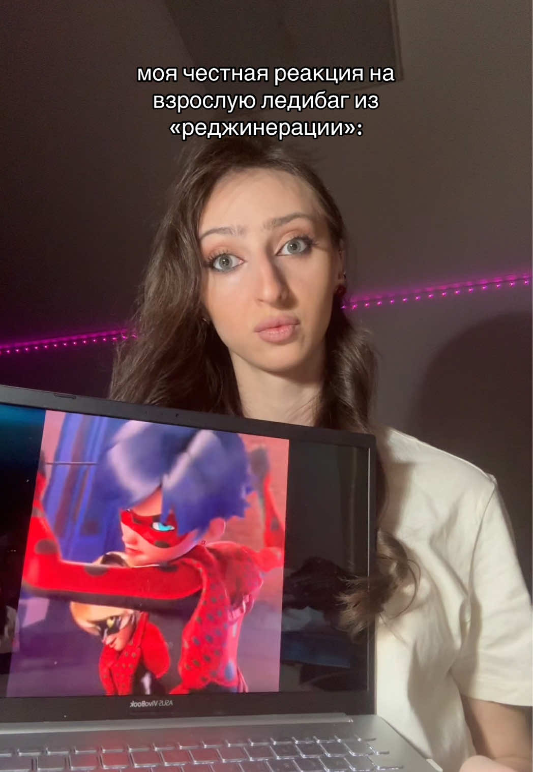 @леди настасья🐈⬛