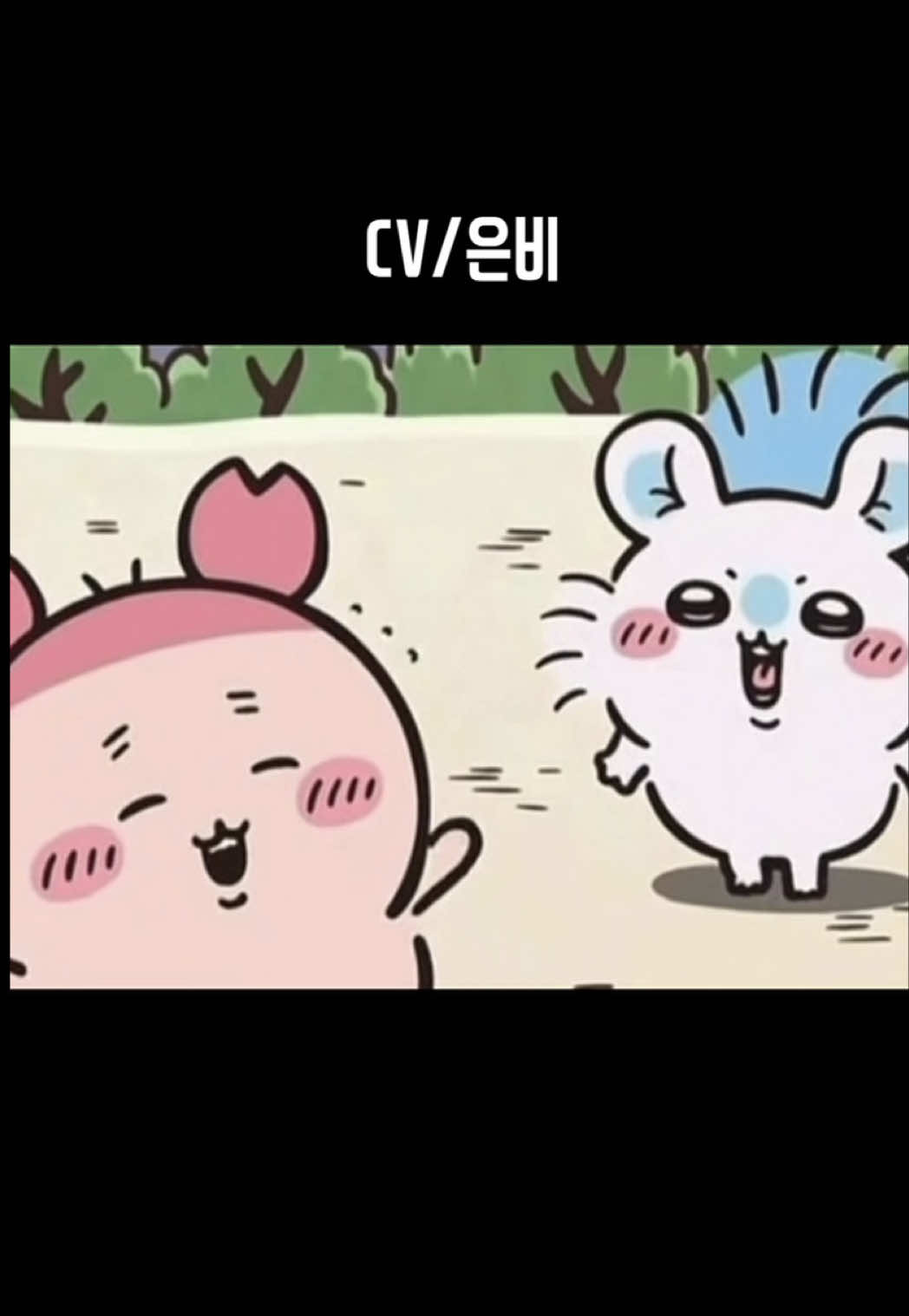 @EUNB