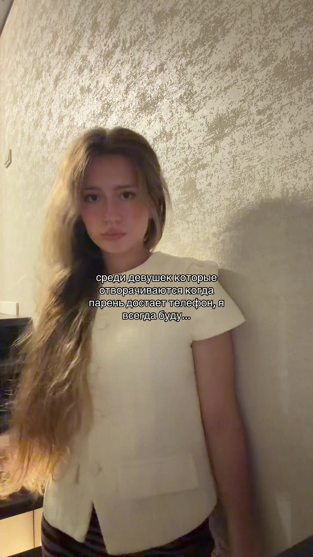 @тгк: ксюняша