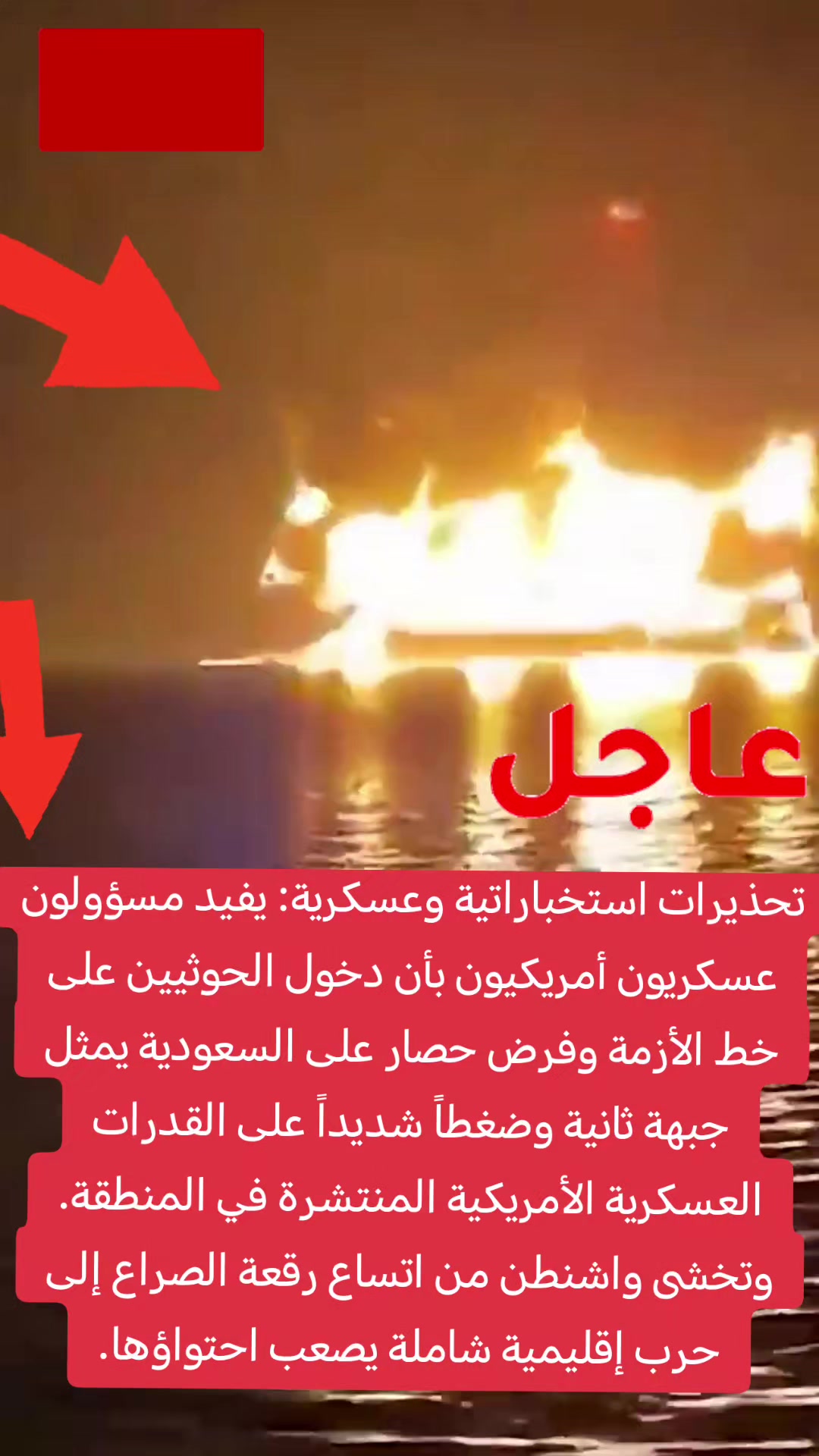 @❤️نانسي💋احبك❤️🔥يا💘صديقي✋