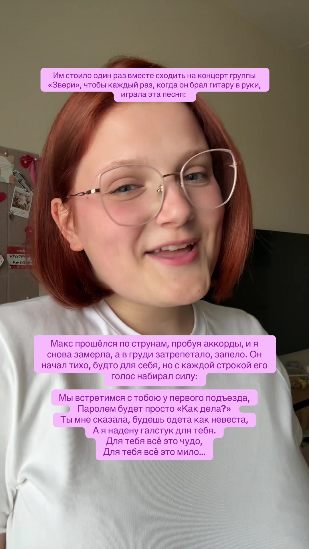@книги у Нюши💗