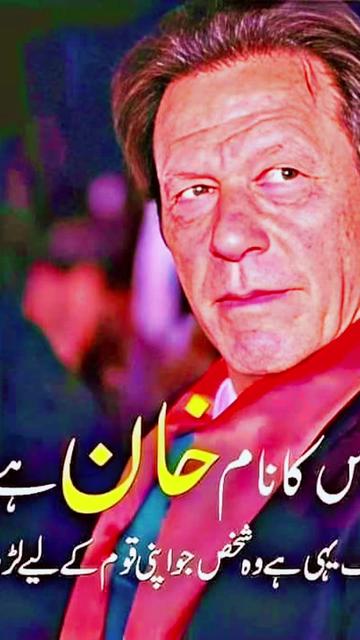 @sahzhadi786
