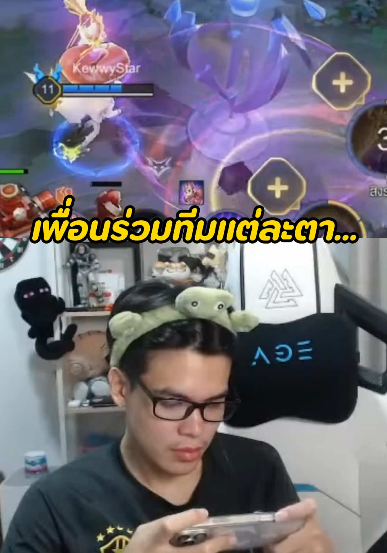 @Xesitz