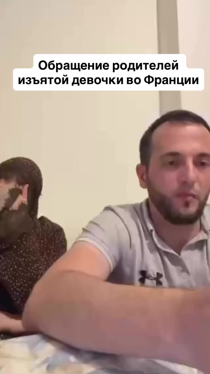 @Arslan FR'63