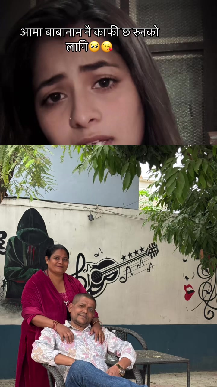 @deepapandeypantha448
