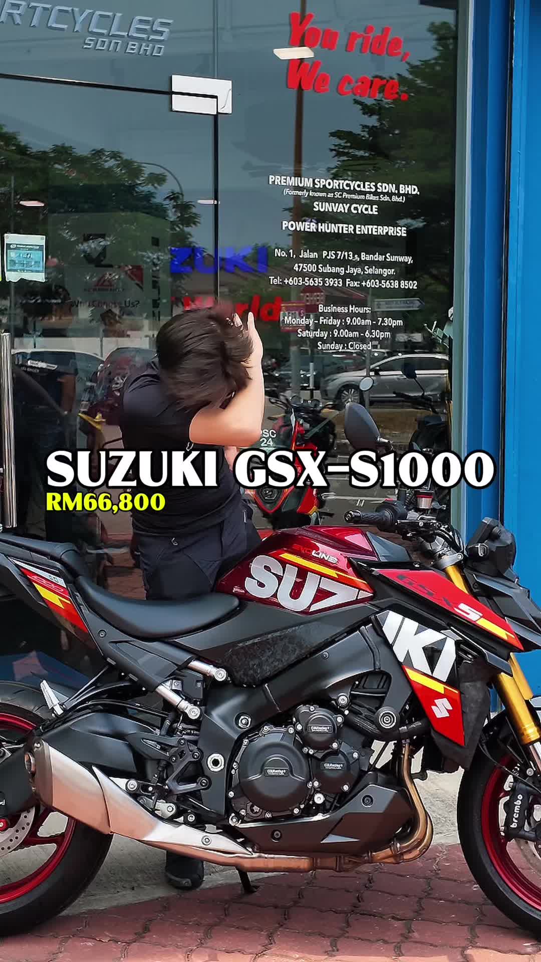 @PSC GX World