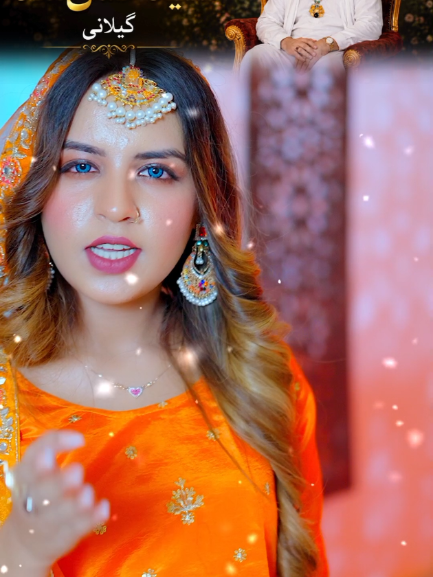@Hum hain Azadar