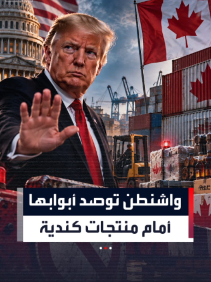 @العربية