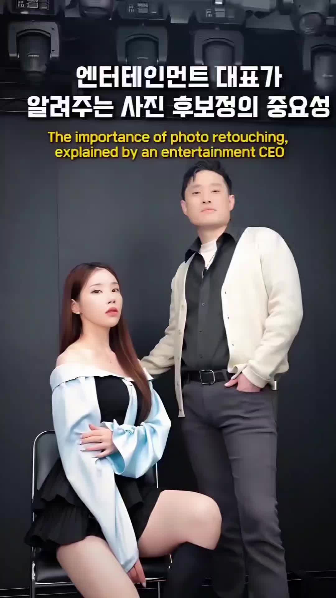 @박명완 | 집에 가고싶은 회사대표