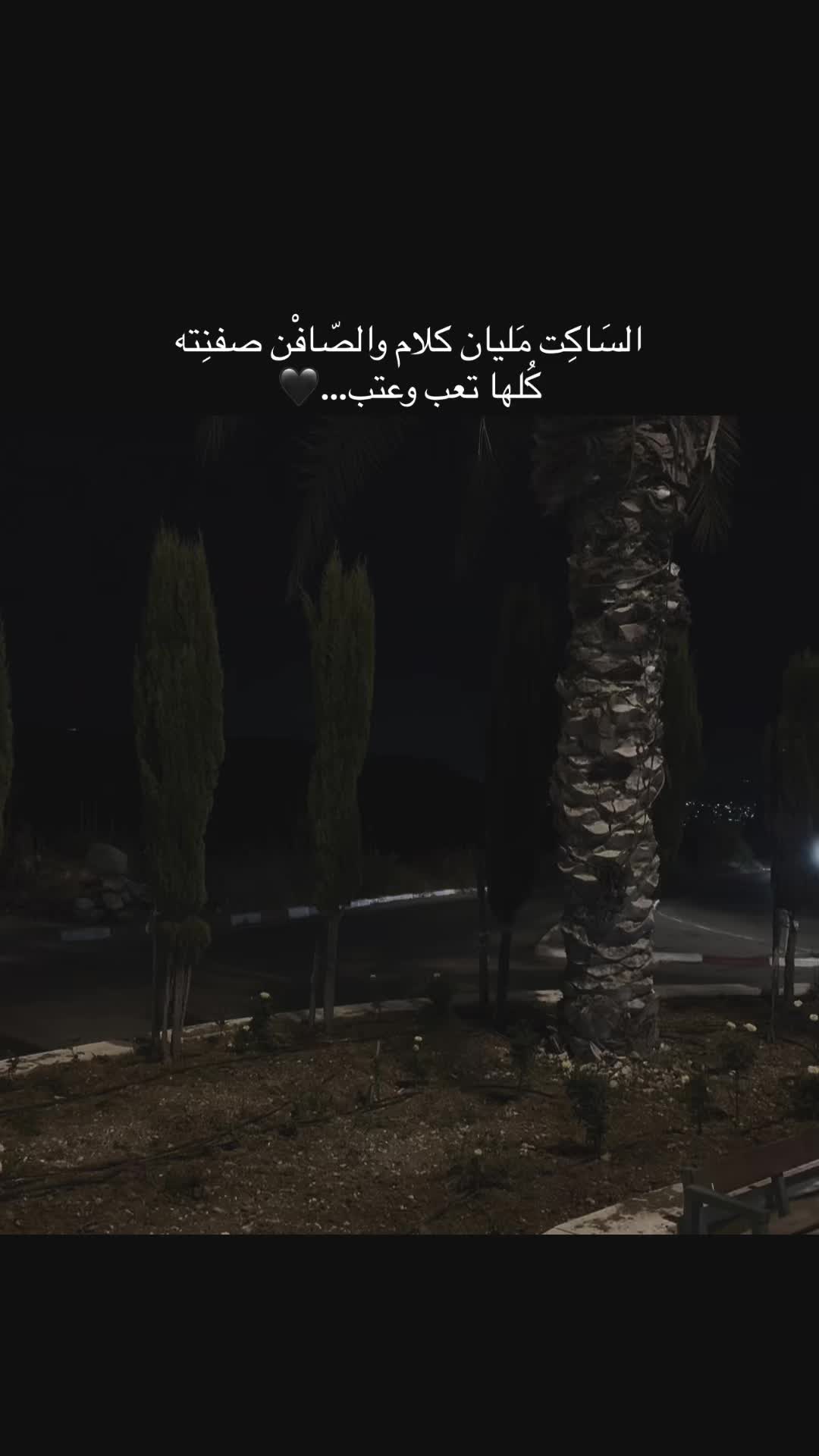 @«..»abo _Salman.🖤