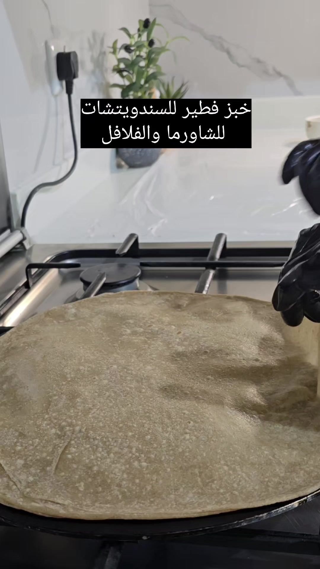 @مطبخ امي