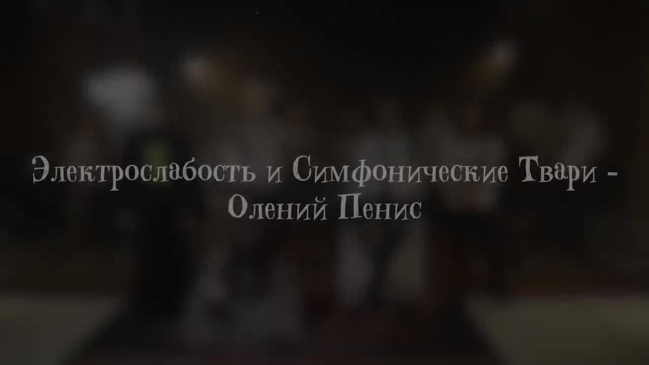 @Павел Шварценфёгель и 1348 др.