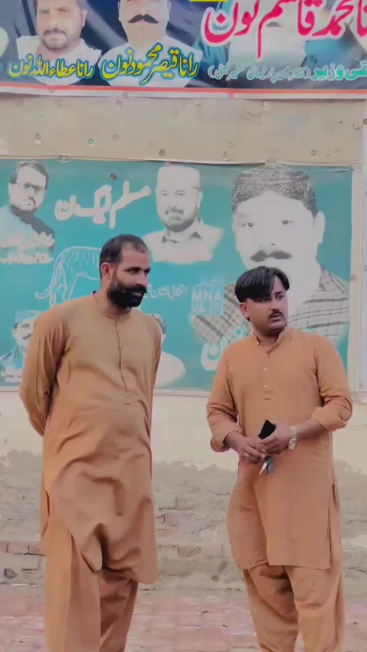@Shan Rana
