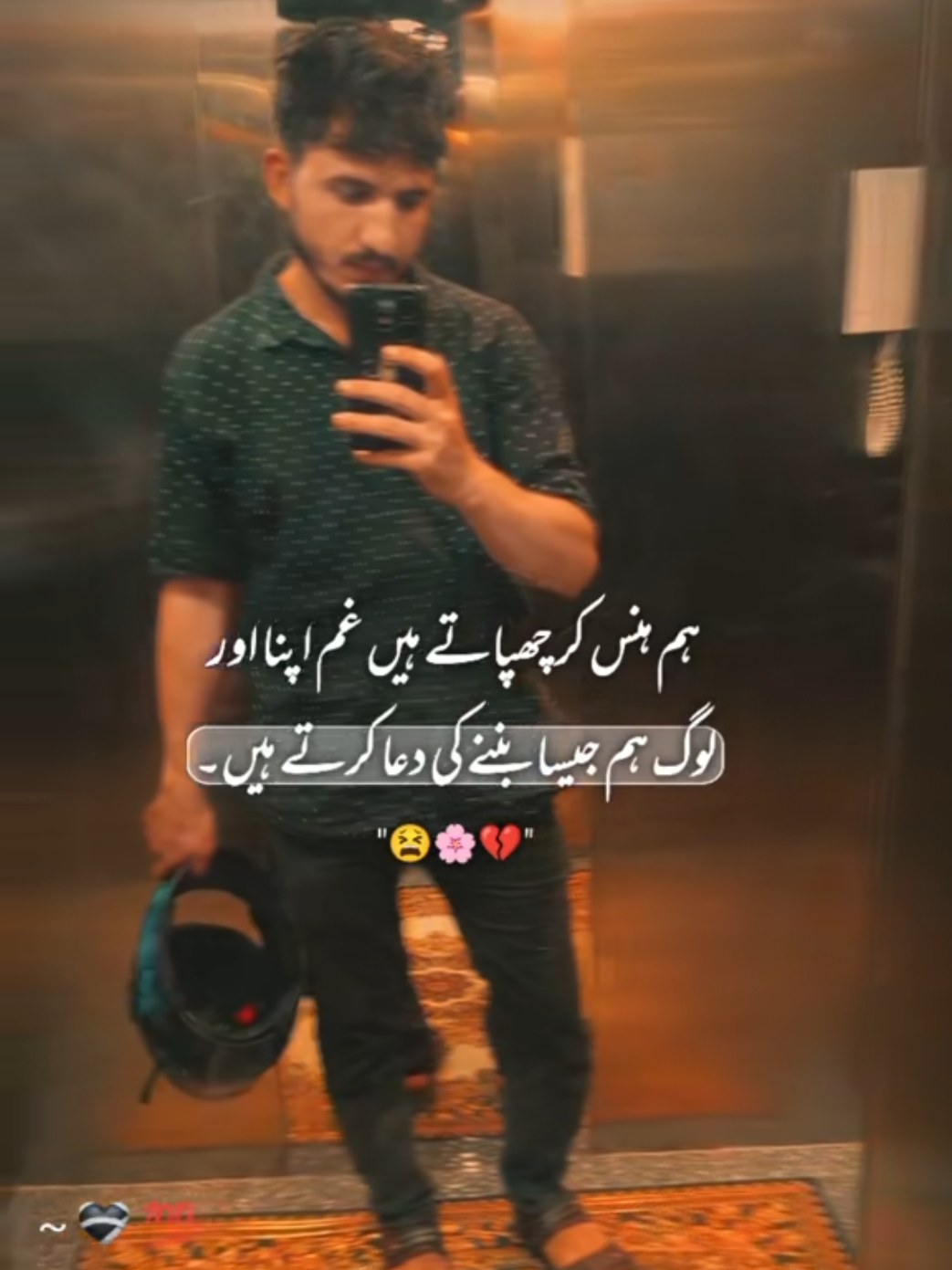 @𝕄Ɍ••Mų☡αℳℳ¡ℒ💕LA꙰H꙰O꙰Ri.boy