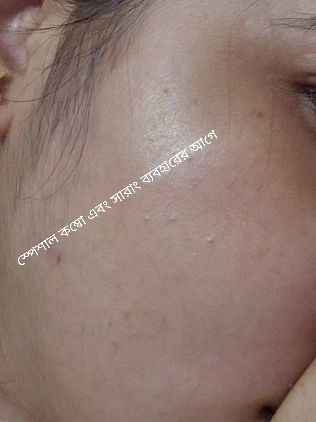@Safa Beauty Care House