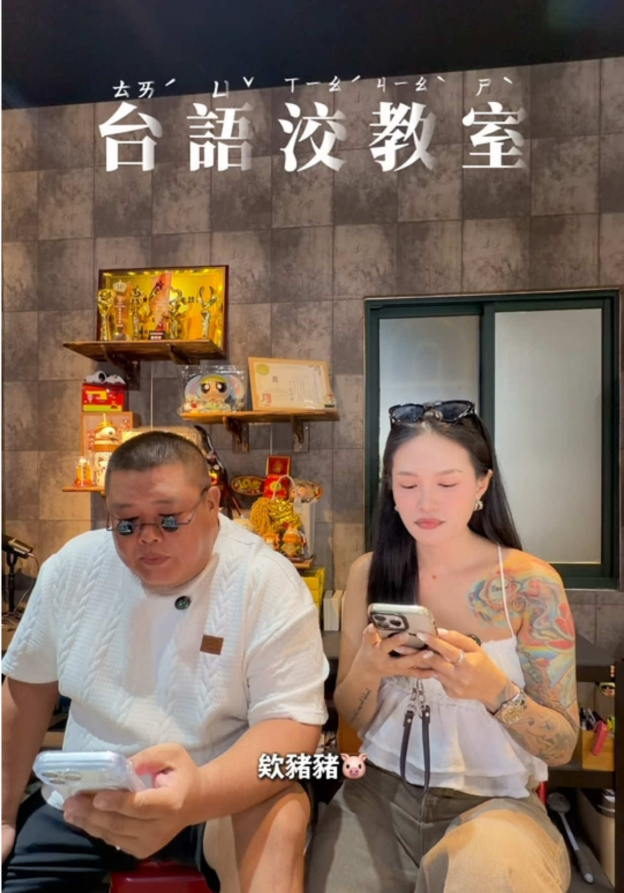 @飄飄欲仙蝦味先
