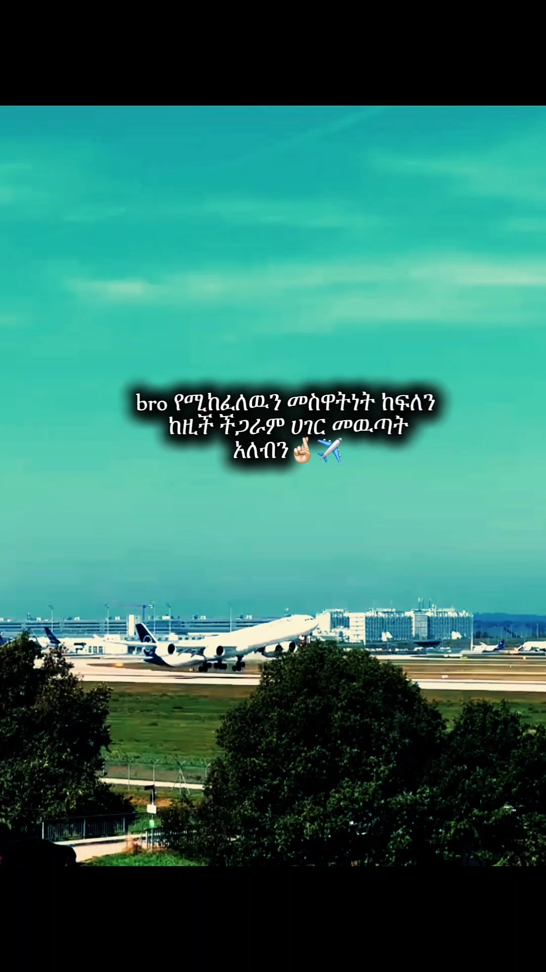 @๐๐ ๐ฒ๐ฏ๐ฎ๐๐ค๐๐ผ๐๐ฒ๐๐ฅ