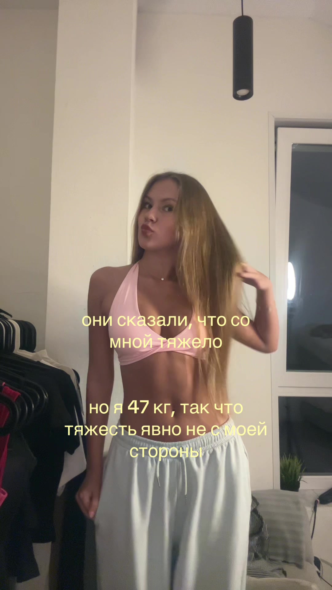 @dara