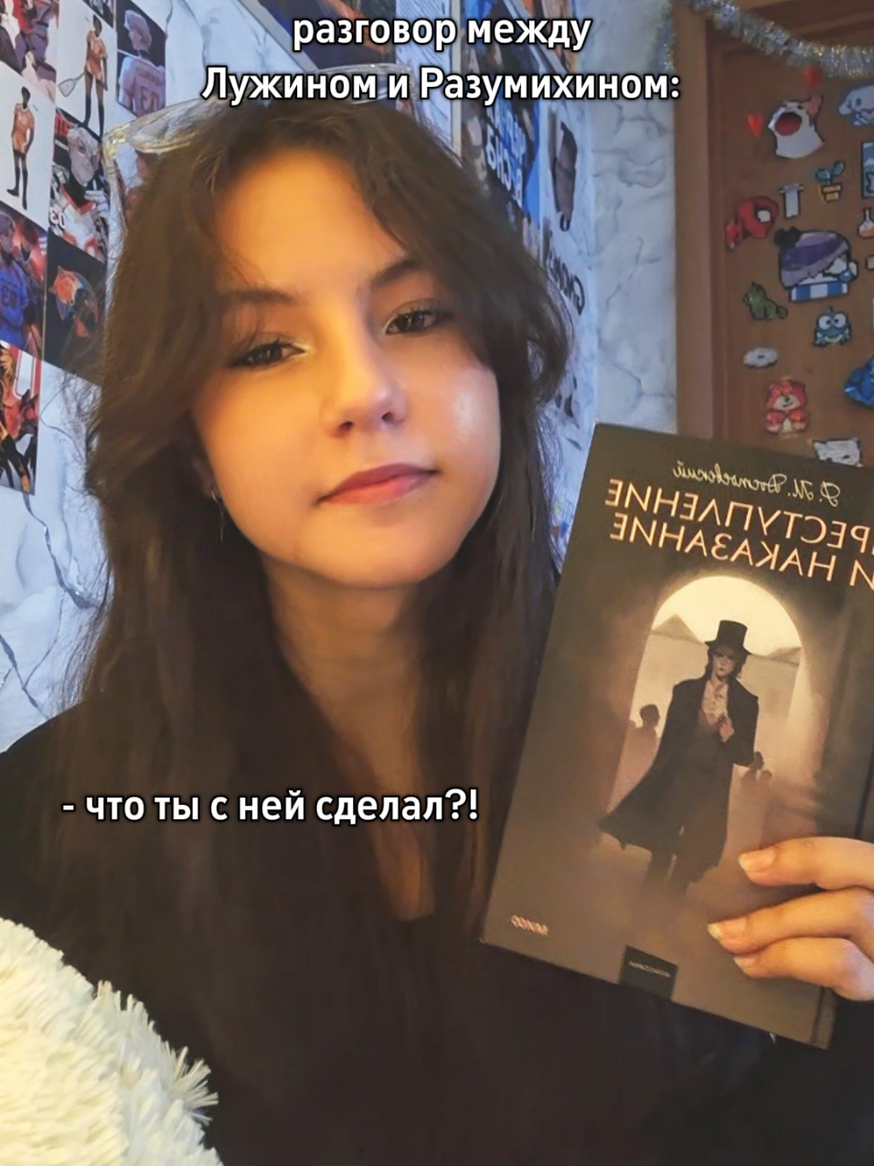 @тгк: kateebooks