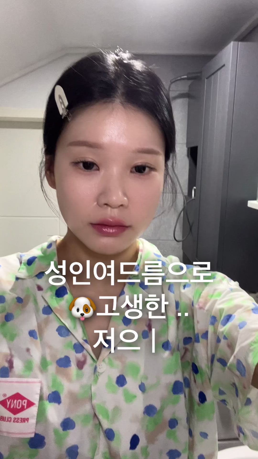 @랑구