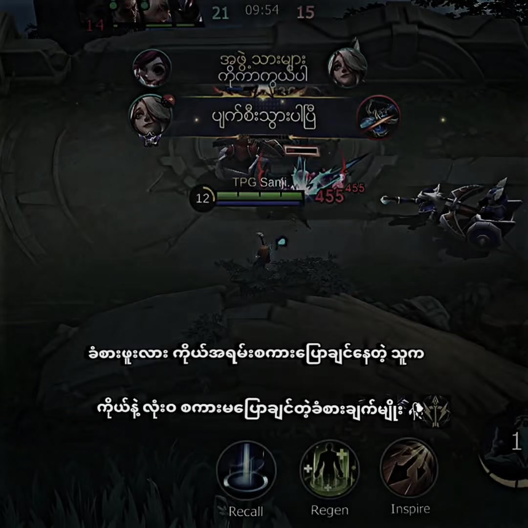 @數|&bull;𝐓𝐨𝐦ᥫ᭡