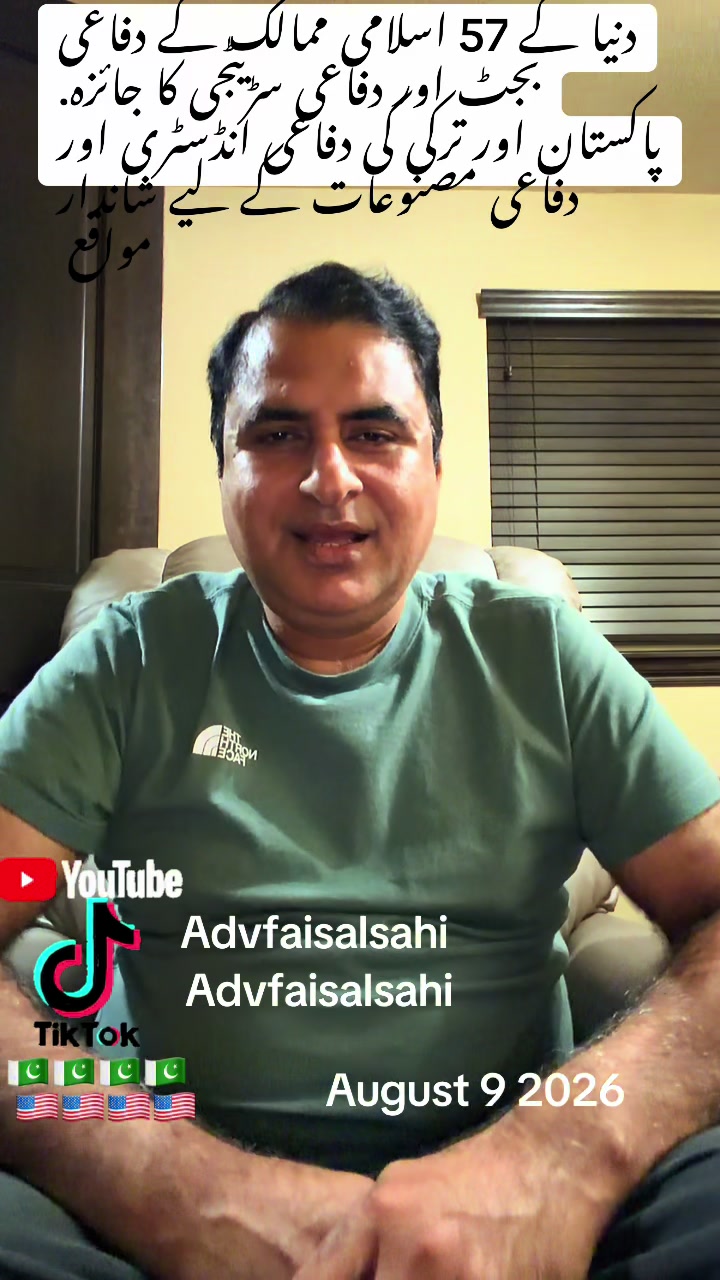 @advfaisalsahi