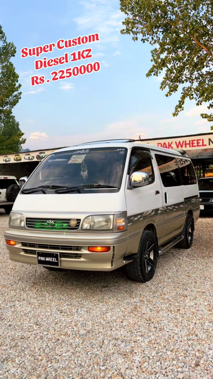 @PAK WHEEL M🛞TORS