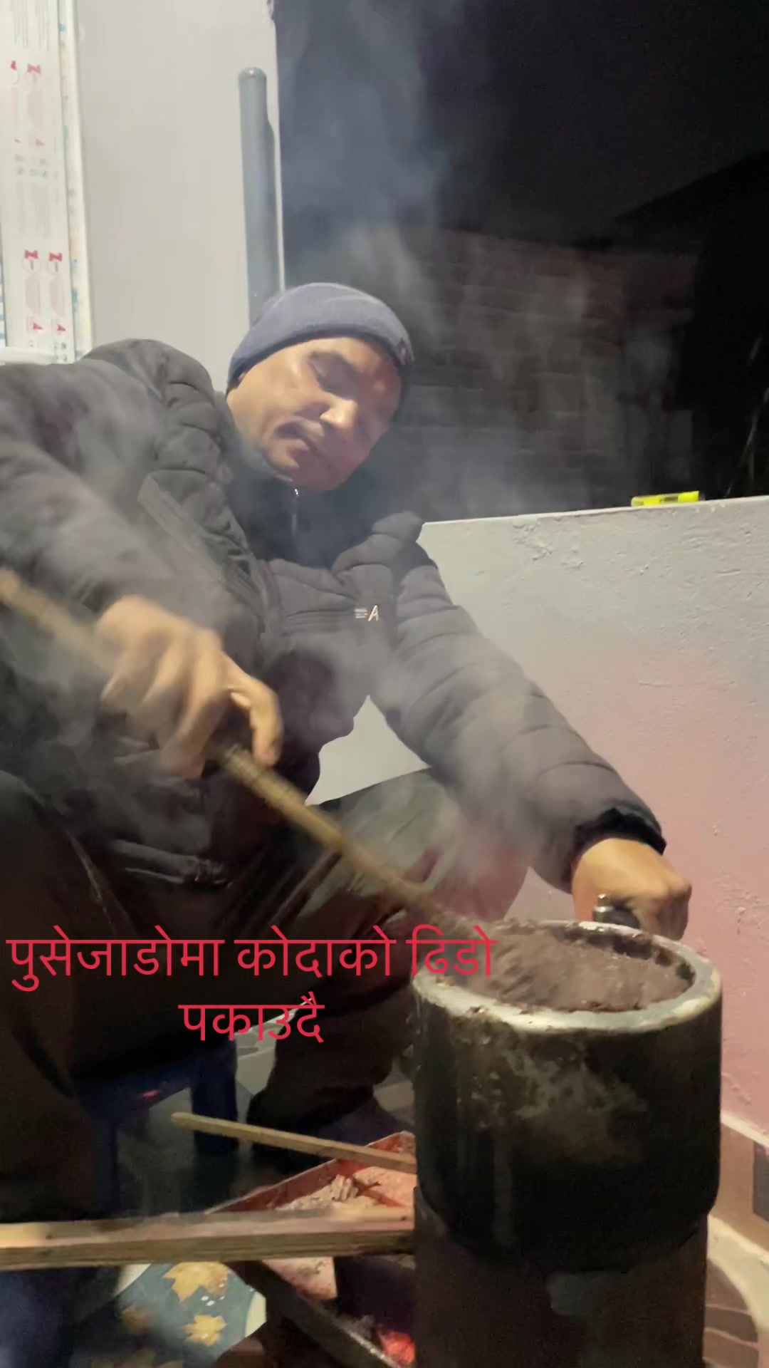 @बिष्णु भट्टराई