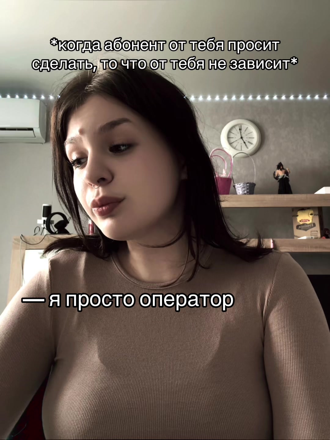 @Leeck_