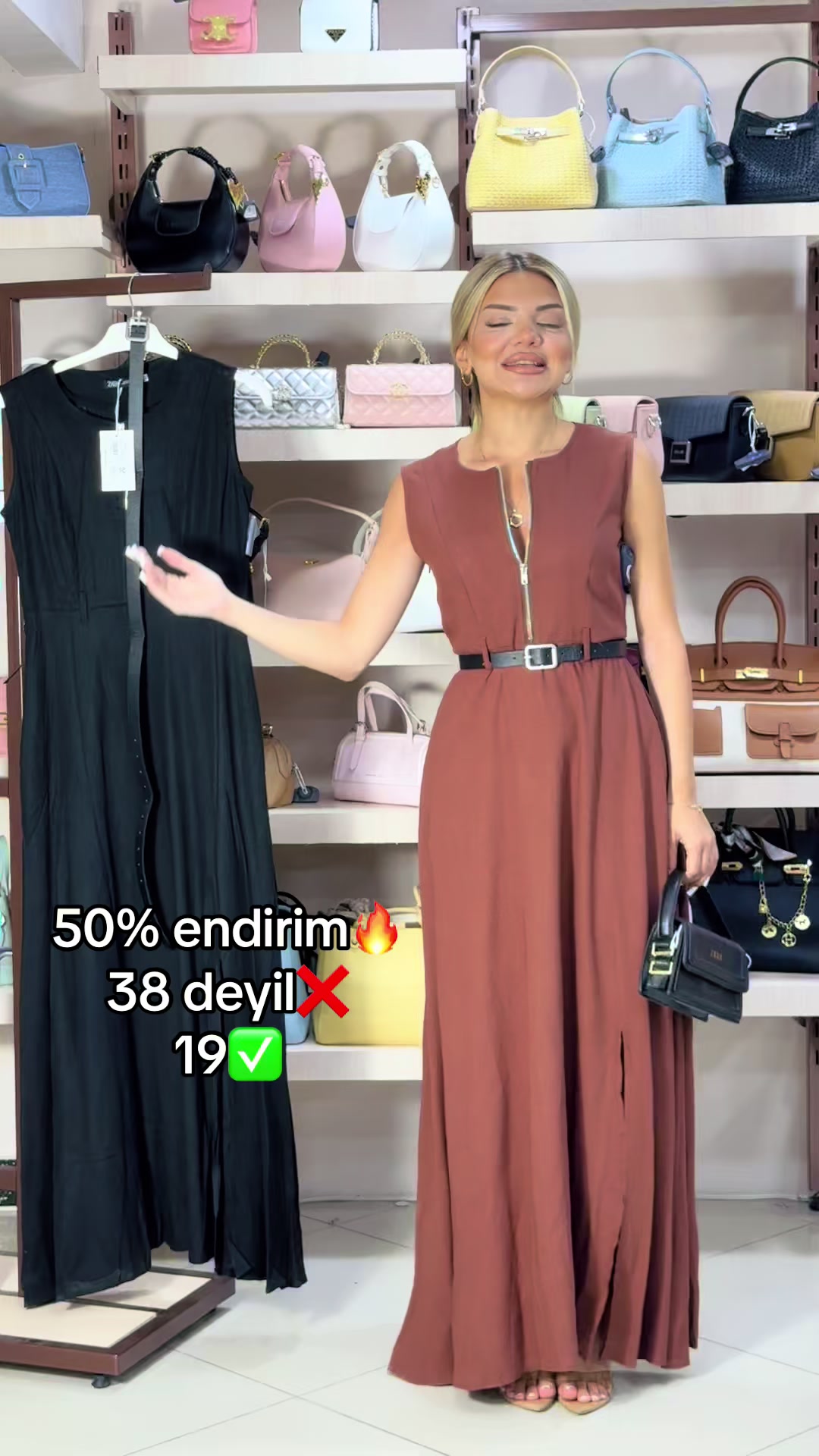 @brandmania
