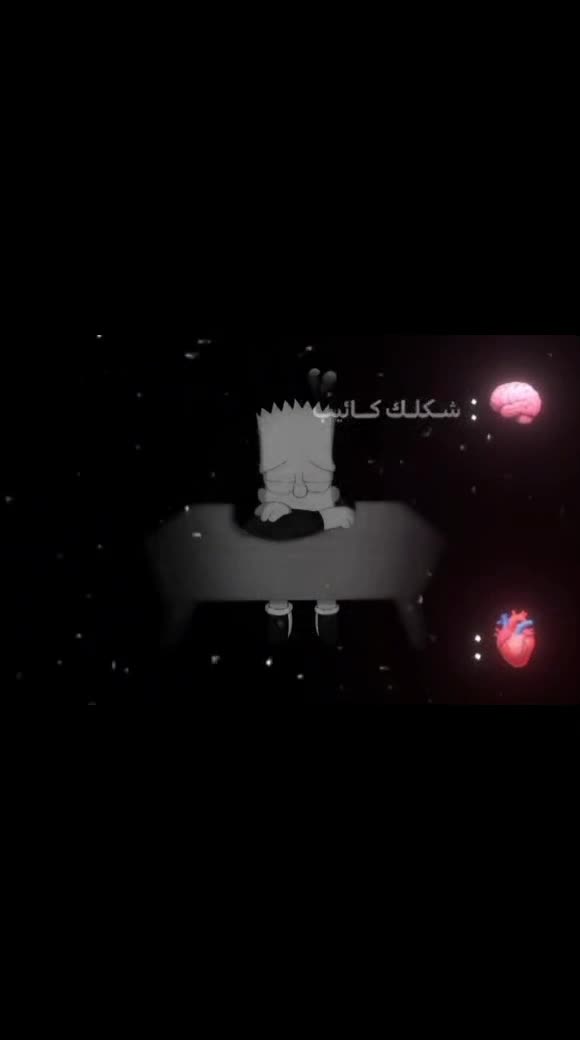 @هنا مطفية بسبب الثانوية😔🥀🖤
