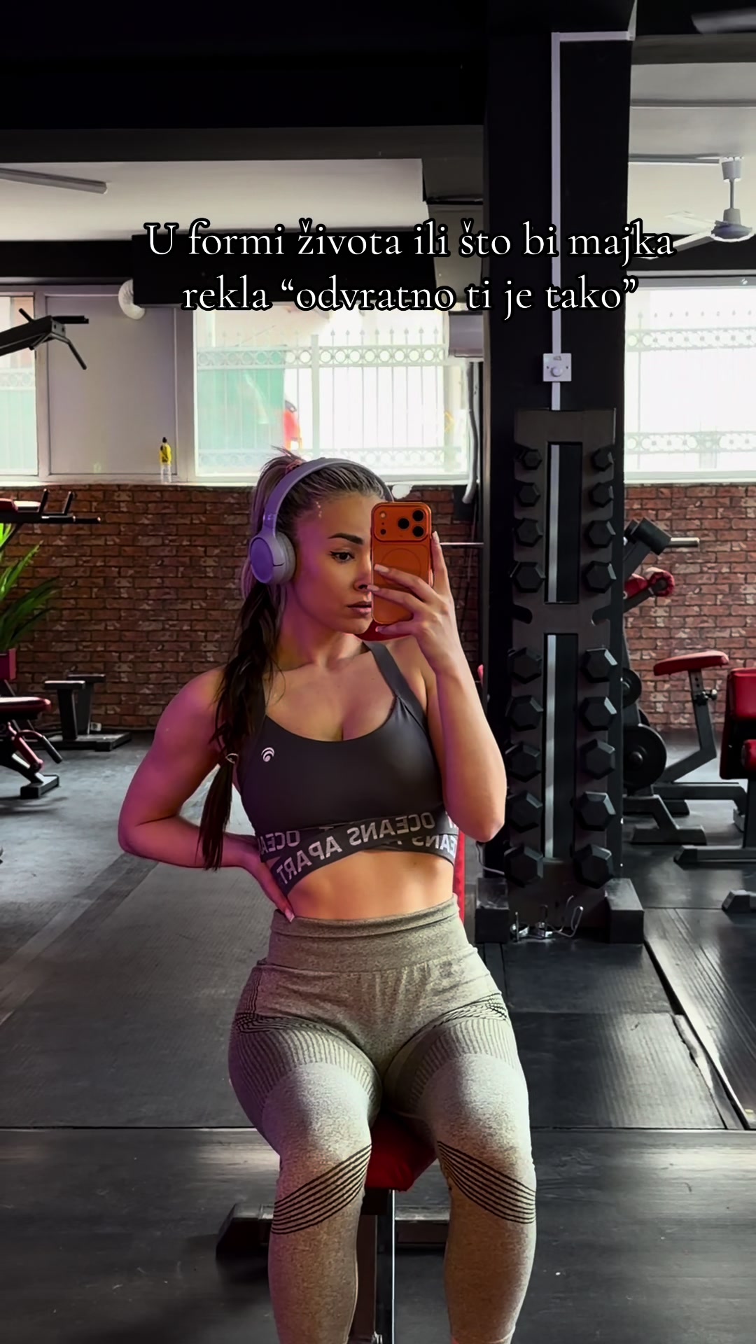 @Kristina Manojlović