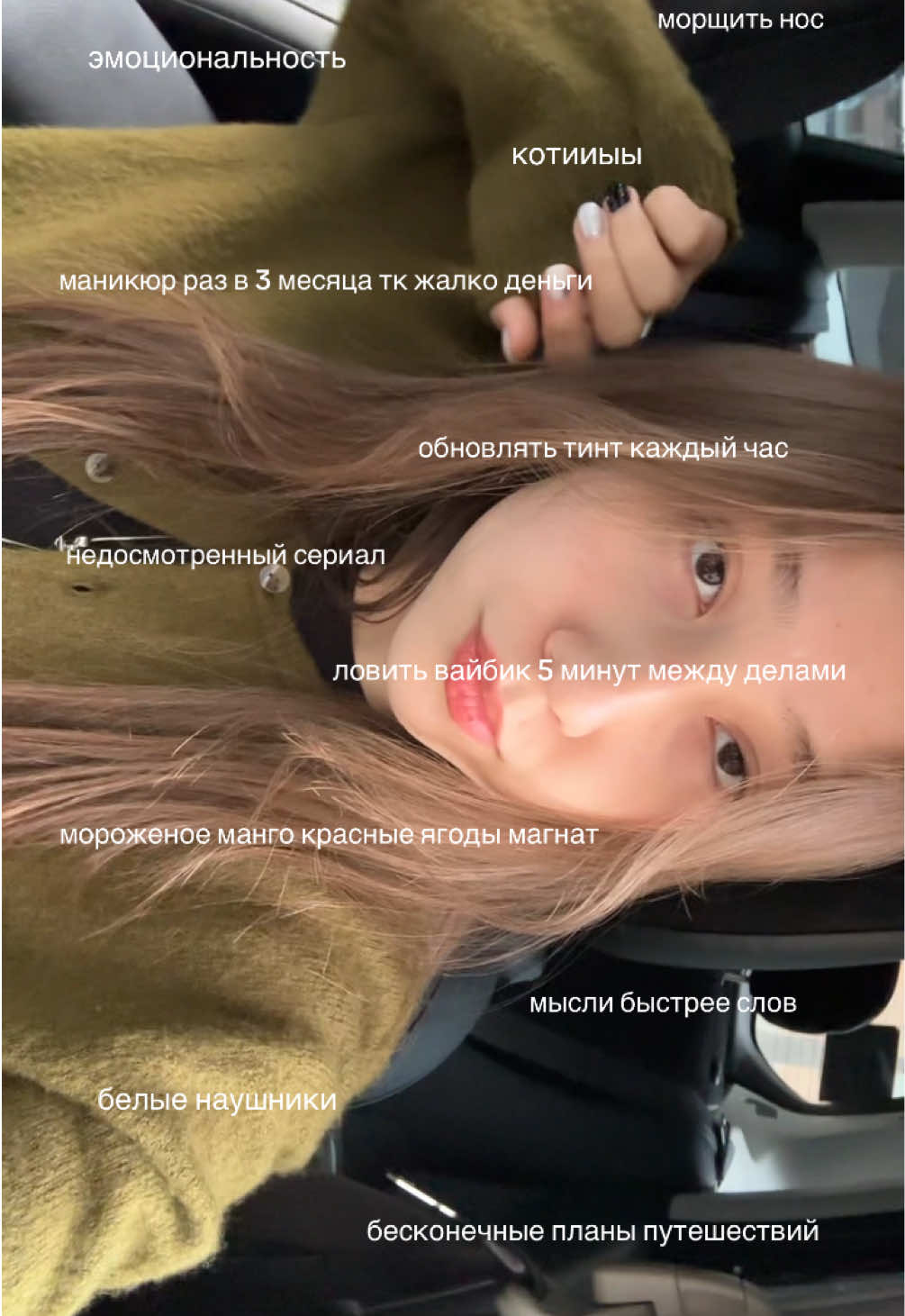 @exxtranory