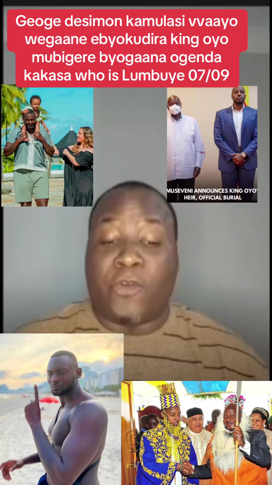 @Kato wa Kyagulanyi